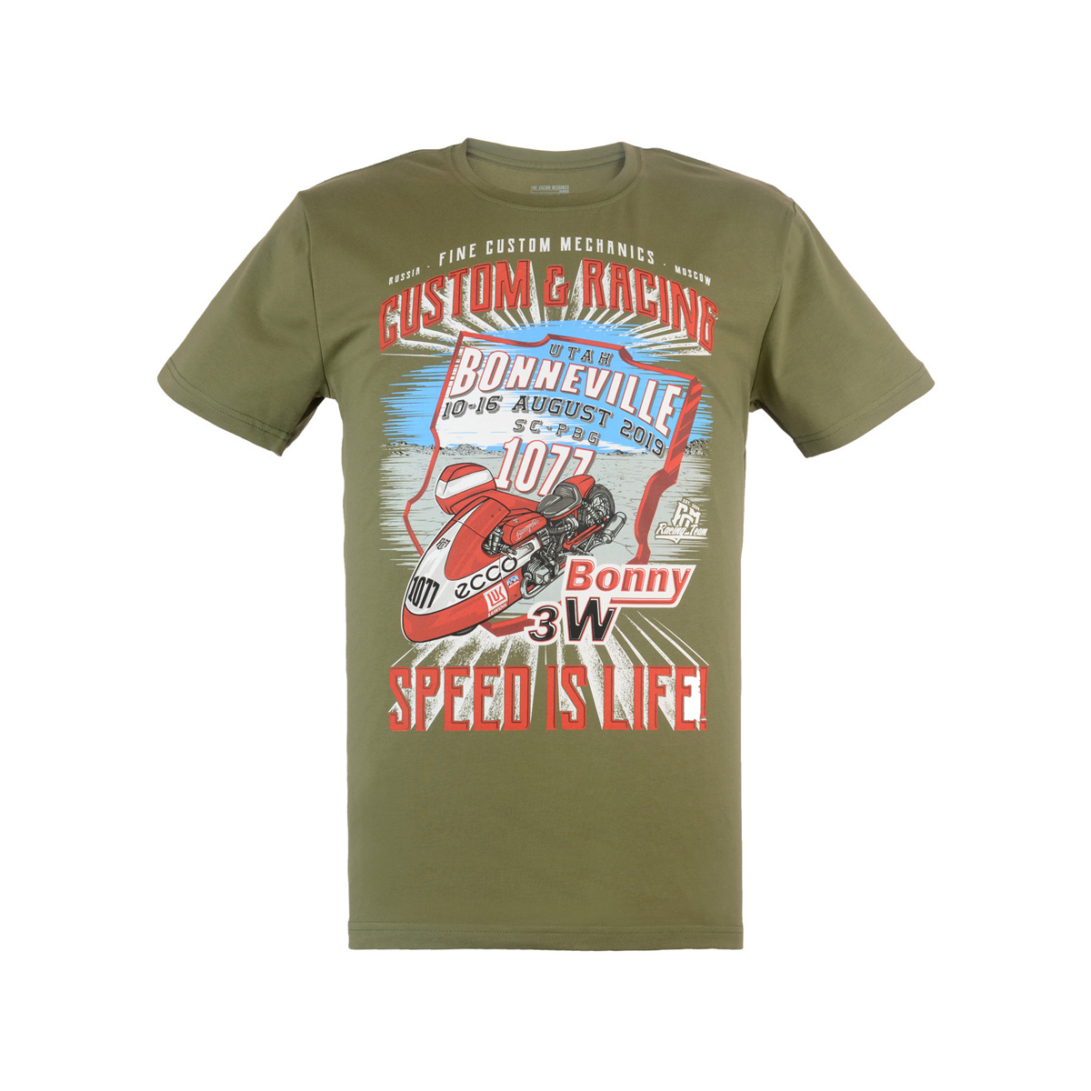 Футболка ECCO  Futb12Bonneville-0219/Хаки