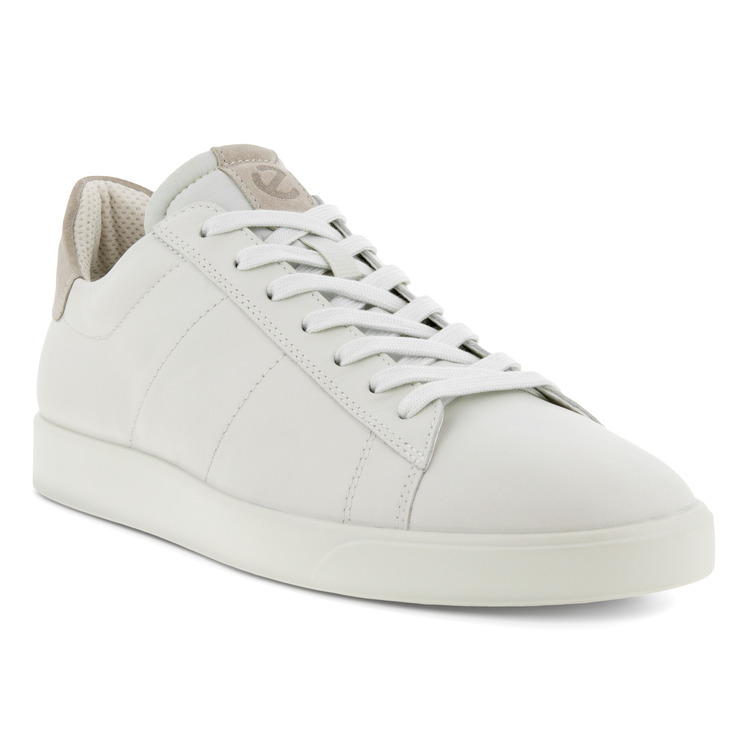 Белые мужские кроссовки - купить мужские кроссовки белого цвета в интернет-магазине вторсырье-м.рф