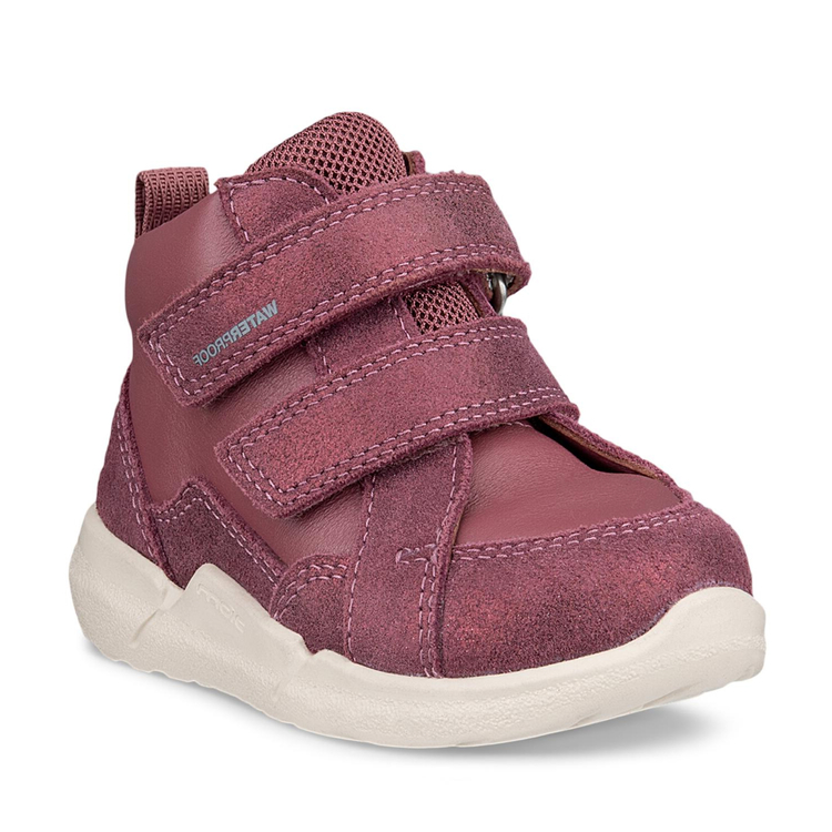Кроссовки BIOM 2.2 INFANT