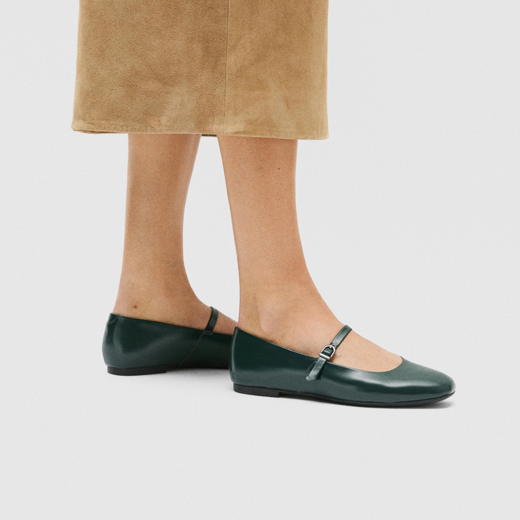 Балетки ECCO MARGOT 234343/01592 Балетки ECCO MARGOT 234343/01592