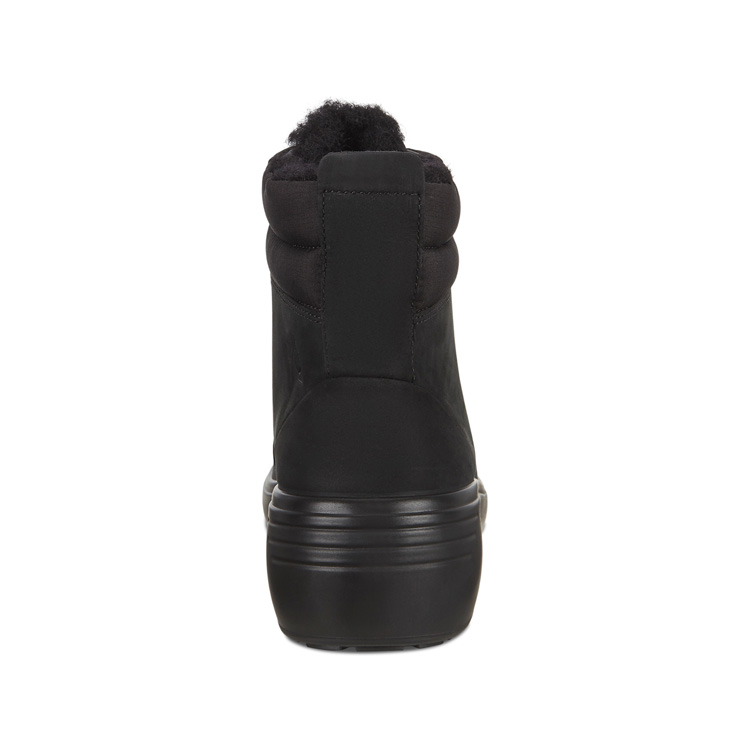 Ботинки ECCO SOFT 7 WEDGE TRED 420803/51052 Ботинки ECCO SOFT 7 WEDGE TRED 420803/51052