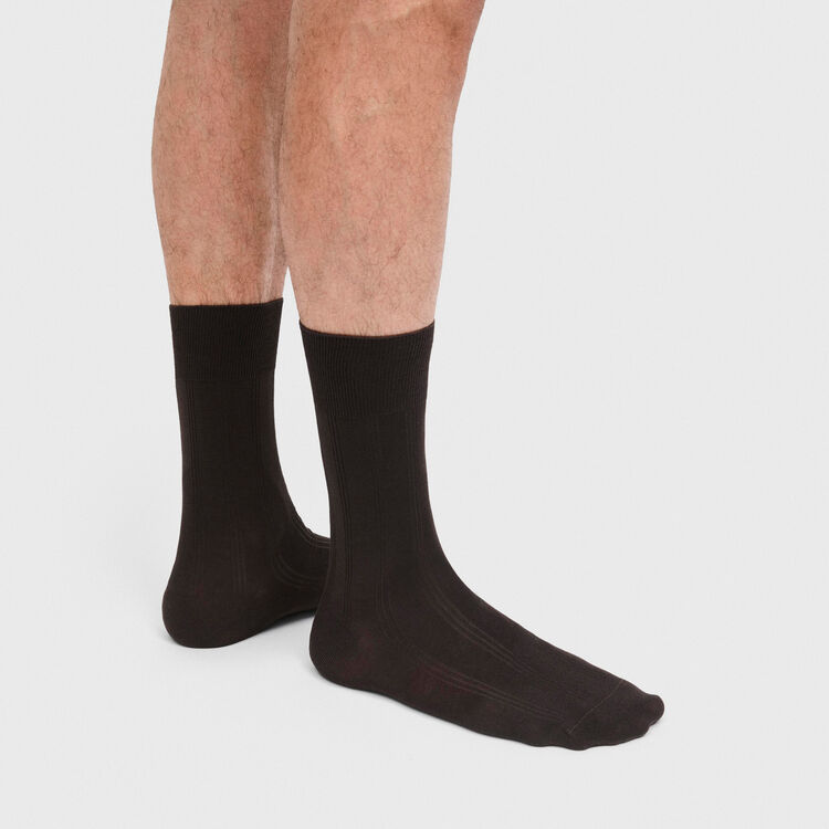 Носки ECCO Classic Ribbed Mid-Cut 9085675/00101