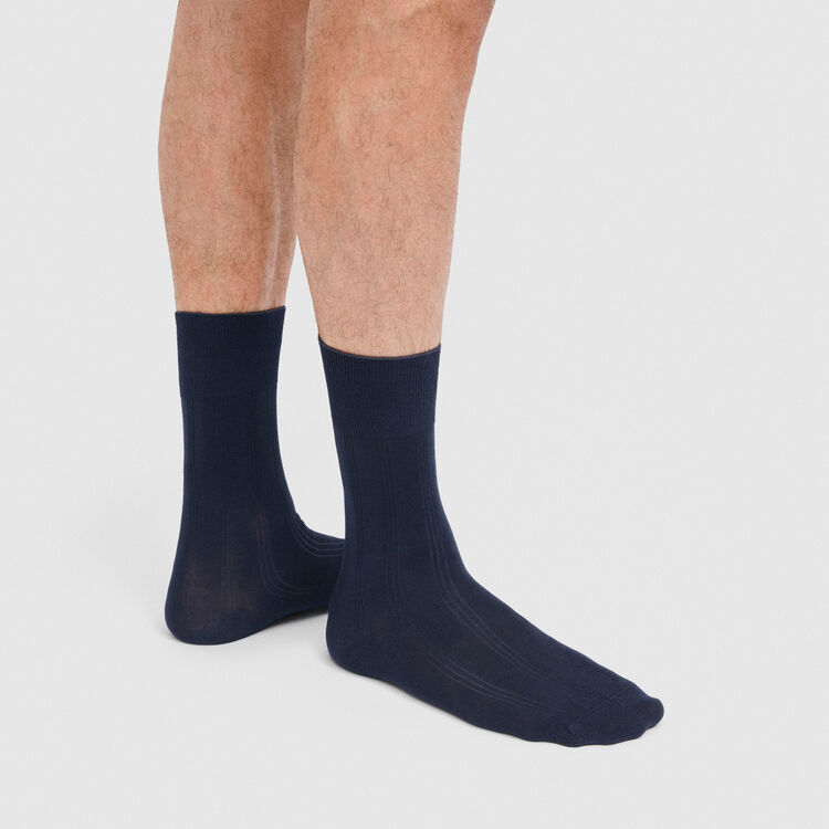 Носки ECCO Classic Ribbed Mid-Cut 9085675/90776